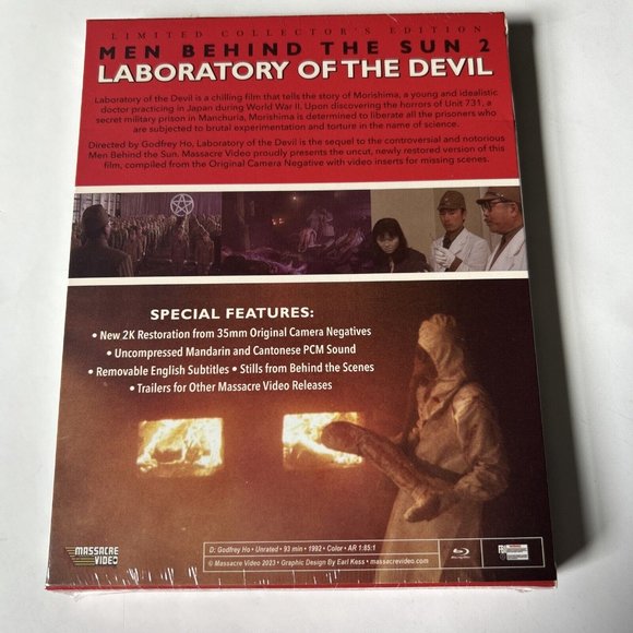 Massacre NR Men Behind the Sun 2: Laboratory of the Devil Blu Ray-slipcover-LTD - Picture 2 of 2